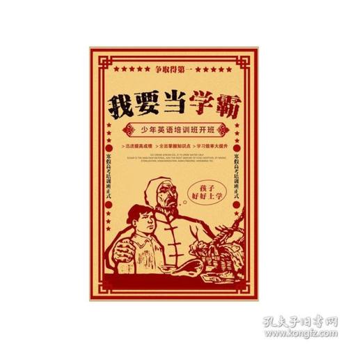 乌迪内音乐学院证书办理